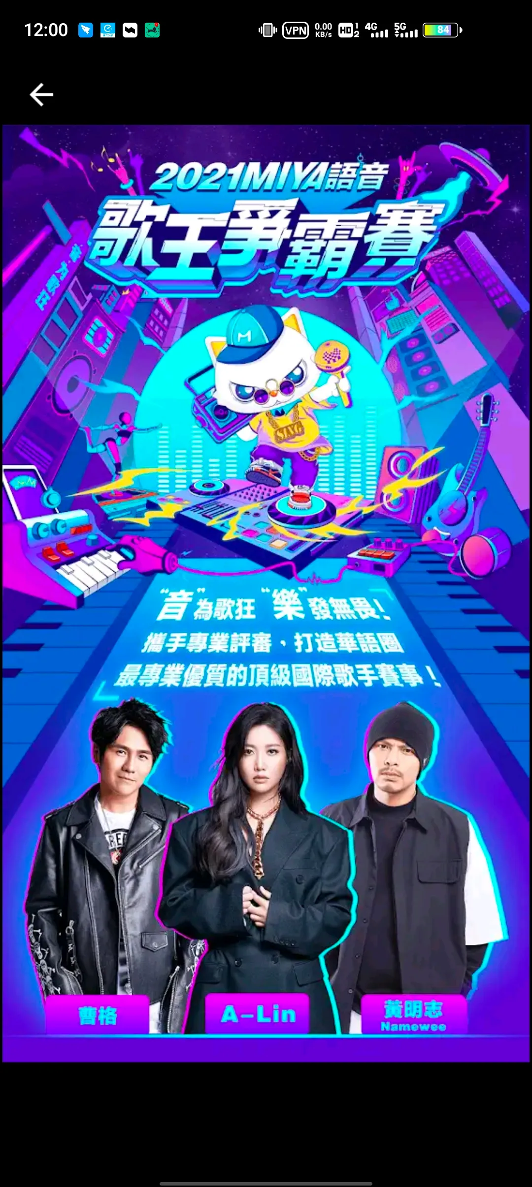 Miya(������������)v1.3.0 �ֻ���