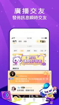 Miya(������������)v1.3.0 �ֻ���