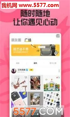 Miya(������������)v1.3.0 �ֻ���