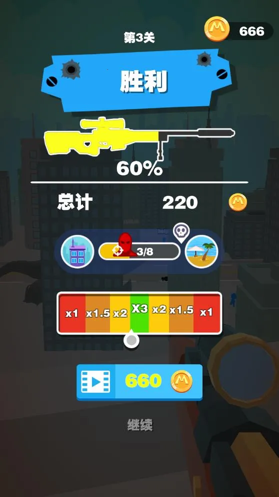 ��������(���˶�������)v0.3 ��׿��