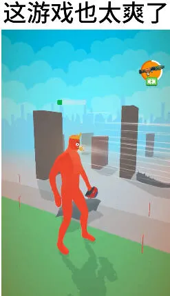 ��������(���˶�������)v0.3 ��׿��
