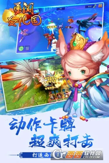 �´�Ů����v1.1.0 �ֻ���