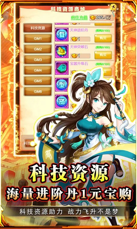 �´�Ů����v1.1.0 �ֻ���