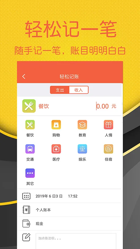 ���ɼ���2026���°汾