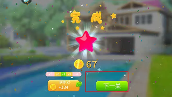 �Ǳ�������(����������Ϸ)