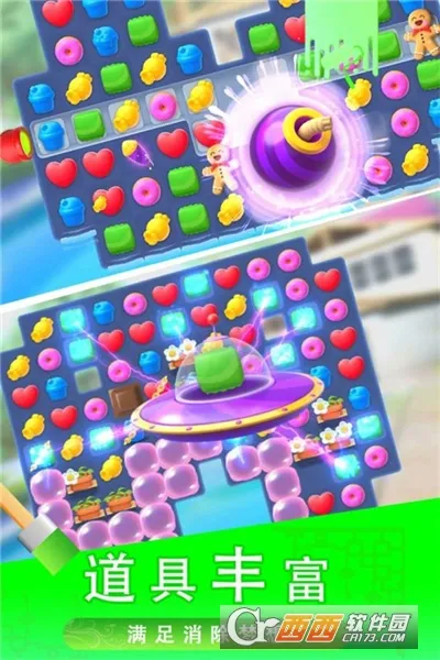 �Ǳ�������(����������Ϸ)v2.0.3 ��׿��