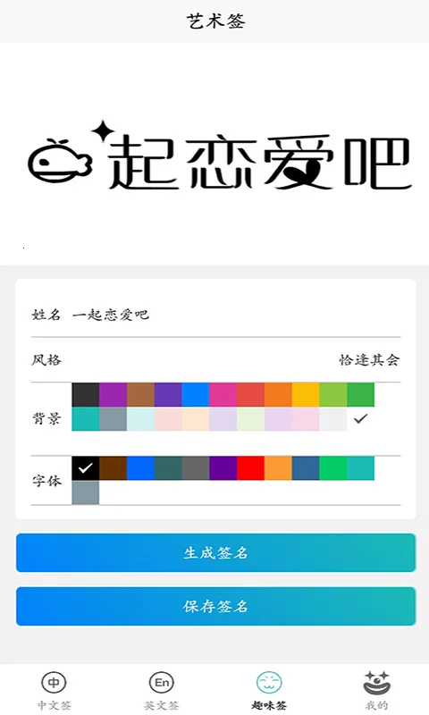 ���ִ���ǩ2026�ٷ�����