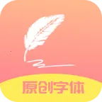 ���ִ���ǩ2026�ٷ�����v1.0 ��׿��