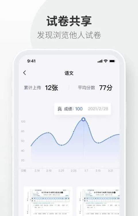 �Ծ�����(������������)