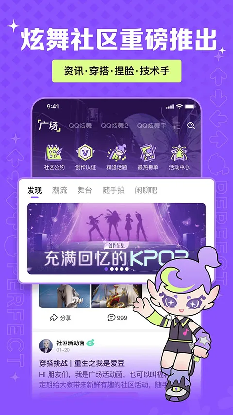 ��������(������Ϸ����)v2.10.0 �ֻ���