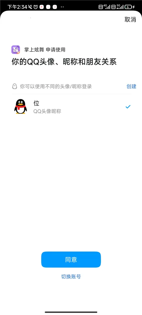 ��������(������Ϸ����)