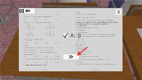 �ҵĸ���2026�ٷ����°汾v0.6 ��Ѱ�