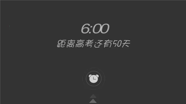 �ҵĸ���2026�ٷ����°汾v0.6 ��Ѱ�