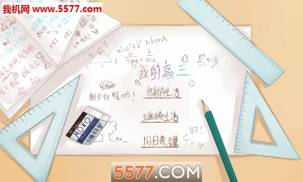 �ҵĸ���2026�ٷ����°汾v0.6 ��Ѱ�