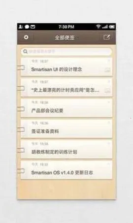 ���ӱ�ǩ(��ǩ��¼����)v4.2.6 ��Ѱ�