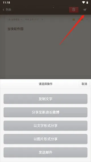 ���ӱ�ǩ(��ǩ��¼����)