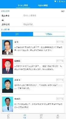 ���պӱ�(�ӱ�����ƽ̨)