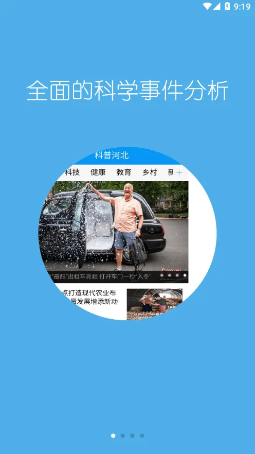 ���պӱ�(�ӱ�����ƽ̨)v1.0 ��Ѱ�