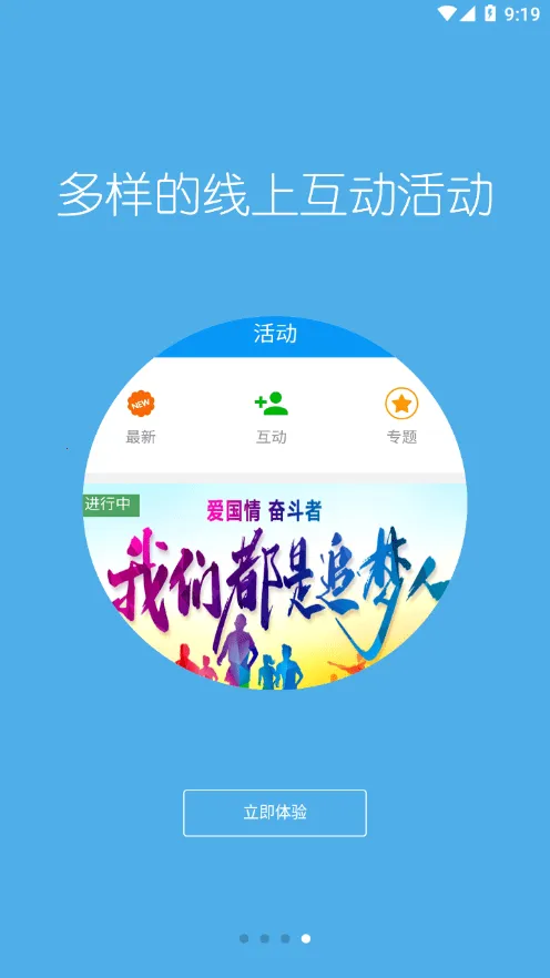 ���պӱ�(�ӱ�����ƽ̨)v1.0 ��Ѱ�