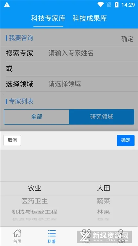 ���պӱ�(�ӱ�����ƽ̨)