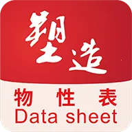 ���Ա�(���ϼ����ɹ�)v1.6.0 ��Ѱ�