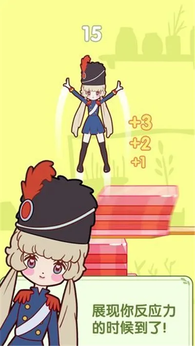 tofu girl2026����v1.1.52 �ٷ���