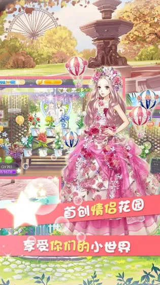 tofu girl2026����v1.1.52 �ٷ���