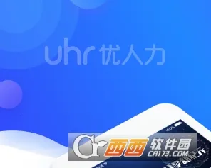 U����(��������Ӧ��)