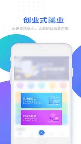 U����(��������Ӧ��)v4.9.0 �ٷ���