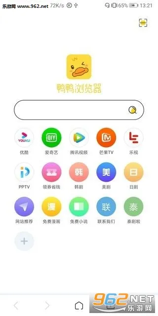 ѼѼ�����2026�ٷ����°汾