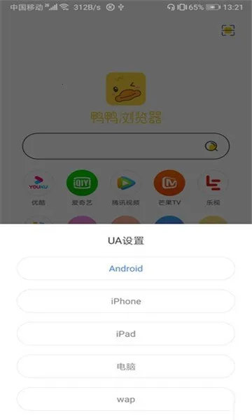 ѼѼ�����2026�ٷ����°汾v1.3 �ٷ���