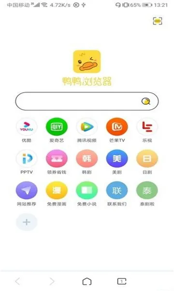 ѼѼ�����2026�ٷ����°汾v1.3 �ٷ���