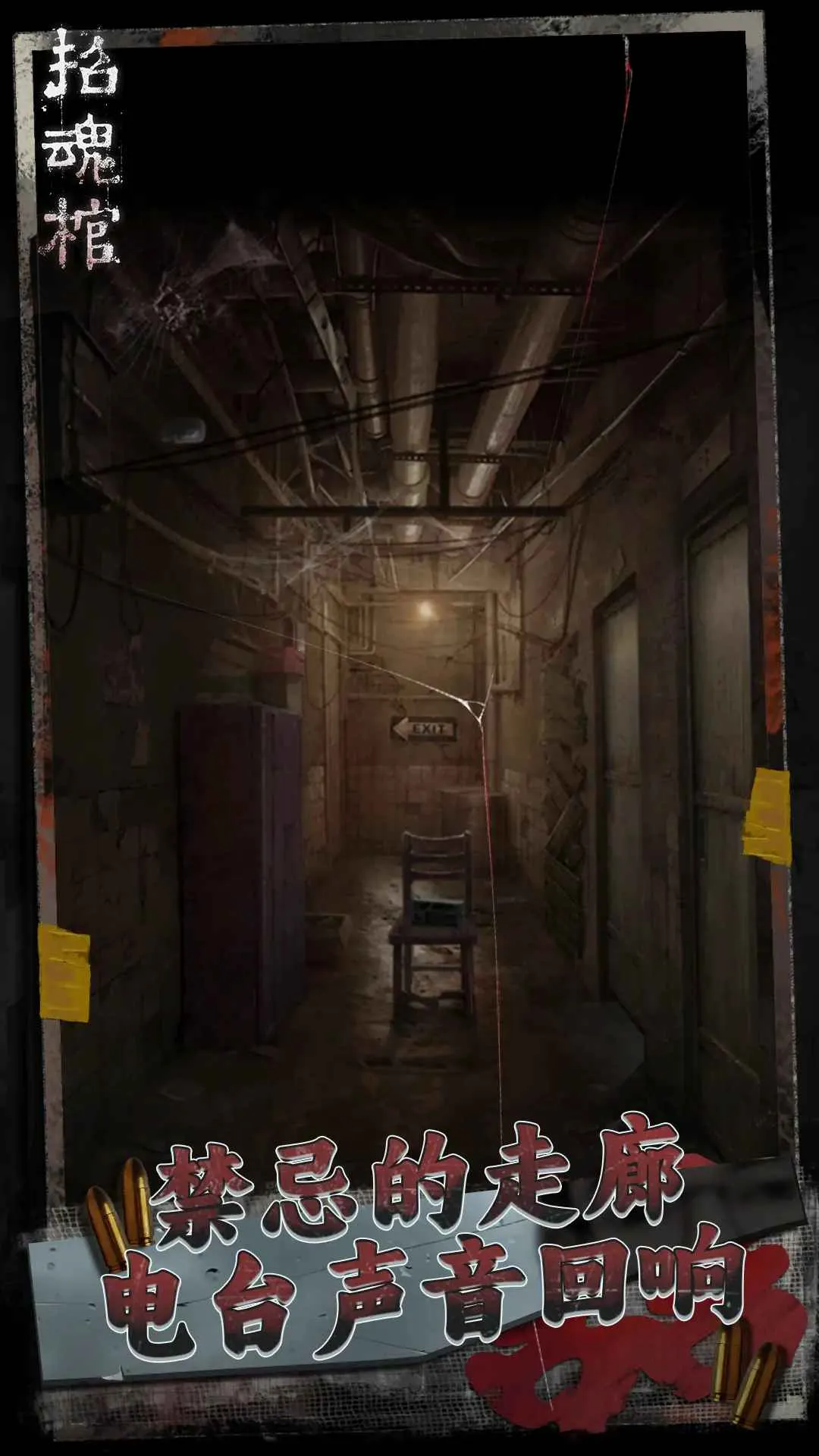 �л��2026����v1.0.1 �ٷ���