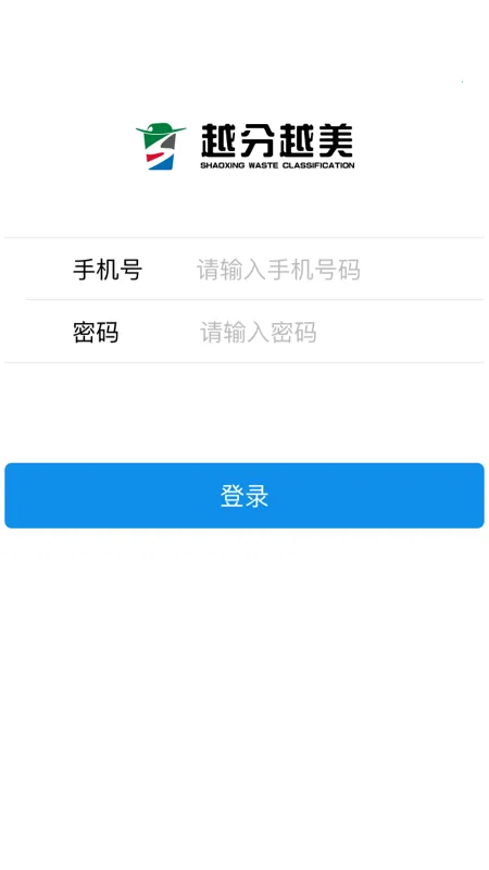 Խ��Խ��(������������)v1.0.7.4 �ٷ���