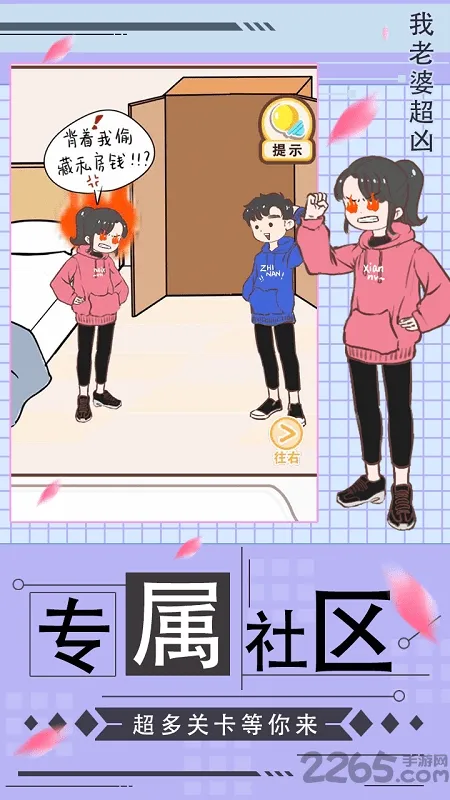 �����ų���(����������Ϸ)v1.0 �ٷ���