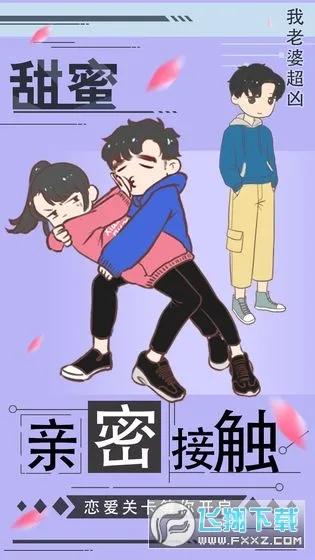 �����ų���(����������Ϸ)v1.0 �ٷ���