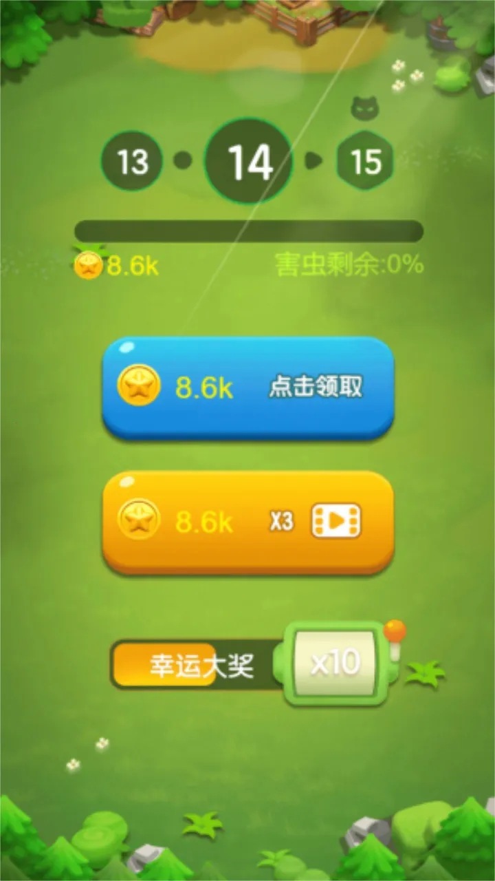 �����ʦ�����ֻ���v2022.10.26 �ٷ���