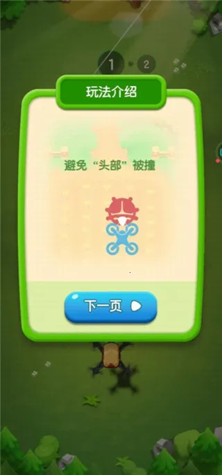 �����ʦ�����ֻ���
