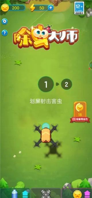 �����ʦ�����ֻ���