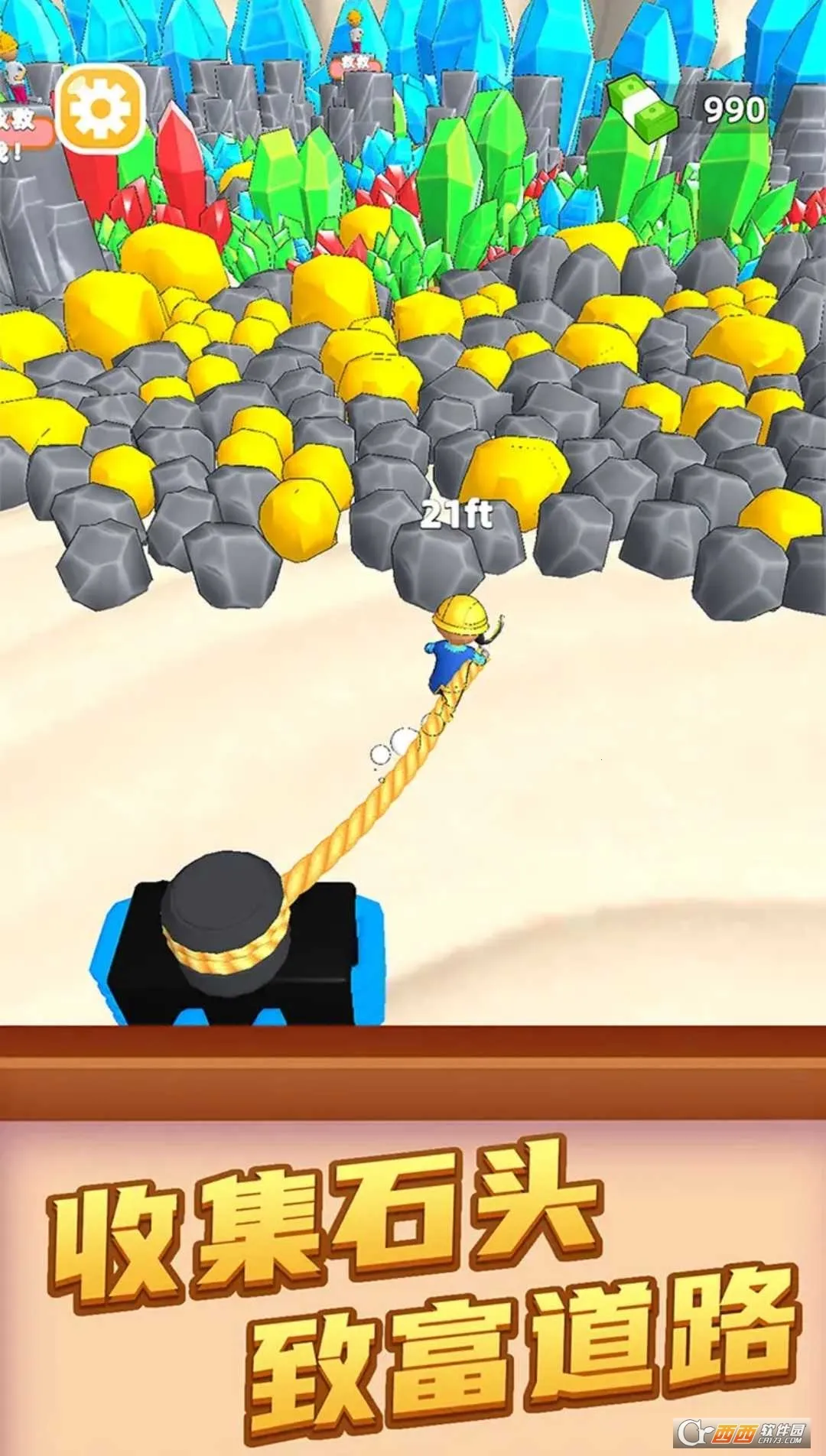 �Ұ���ש(����������Ϸ)v0.251210.173 �ٷ���