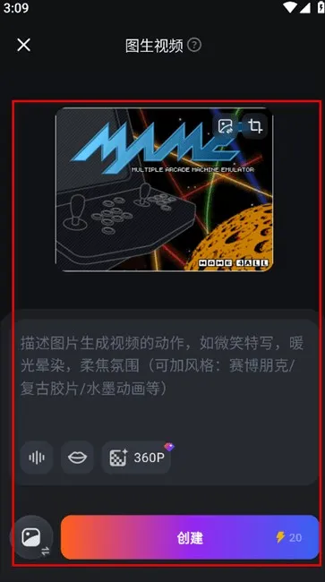 ����AI2026���ذ�װ