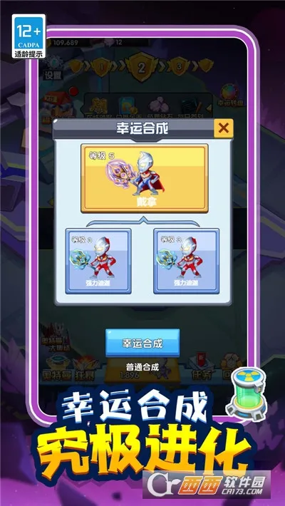 ȫ���ʬ(ǹս��ʬ��Ϸ)v1.8.2 ��׿��