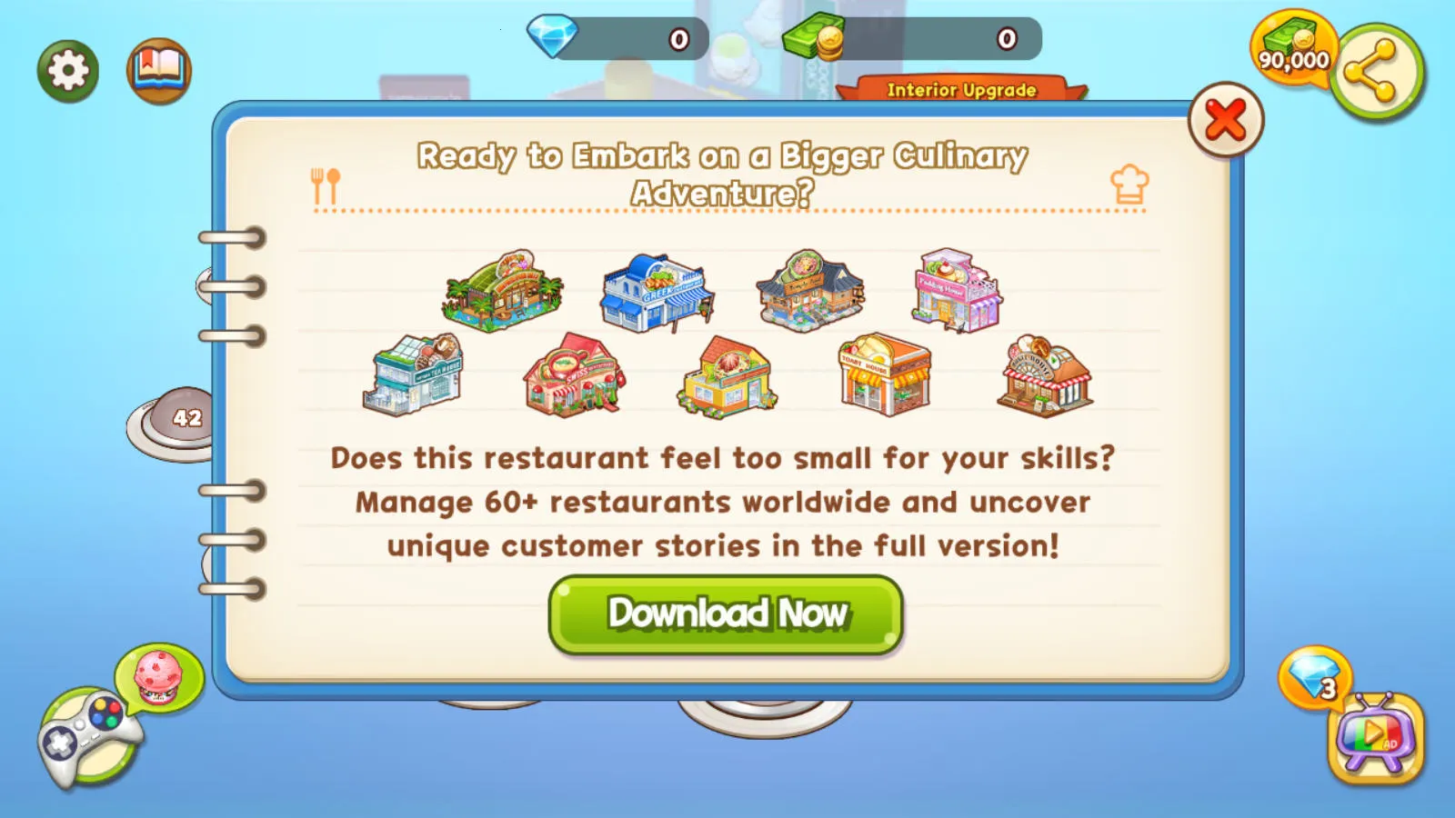 ��˾���(��˾��Ӫ��Ϸ)v2.7.0 �ٷ���