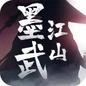 ī�佭ɽv1.0.0 ��׿��