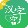 �º��ֹ�(����ѧϰ����)v3.0.2 �ٷ���