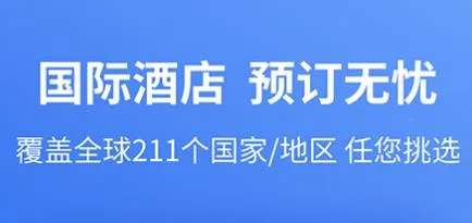 �غ�����2026��׿�ֻ���