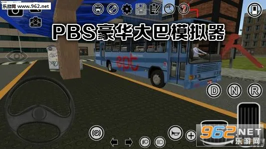 PBSU2026���ذ�װ