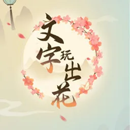 ����������°汾v1.0 �ֻ���