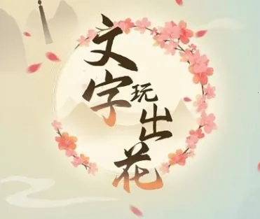 ����������°汾