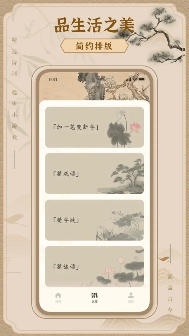 ����������°汾v1.0 �ֻ���